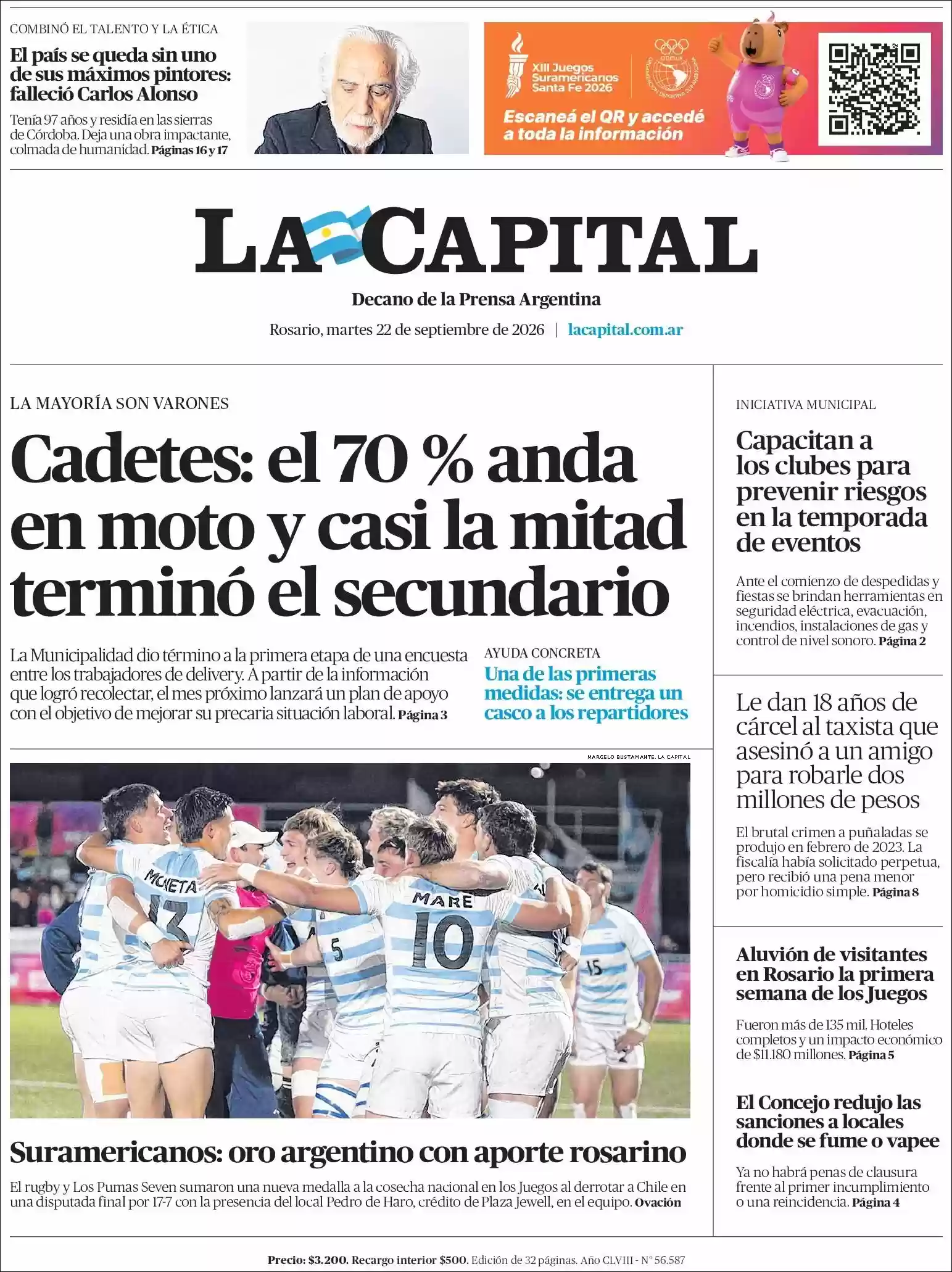 Estudios Max | MURKTV - Tapa del diario La Capital Rosario